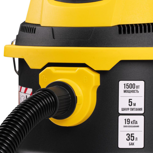 Промышленный пылесос KOLNER KVC 35L-FS