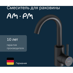 Смеситель AM.PM X-Joy S F85B02722