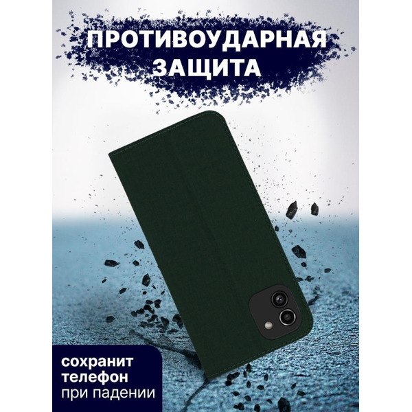 Чехол-книга Bingo Book для SAMSUNG Galaxy A03 Зеленый
