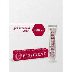 Зубная паста PresiDent Active (75мл)