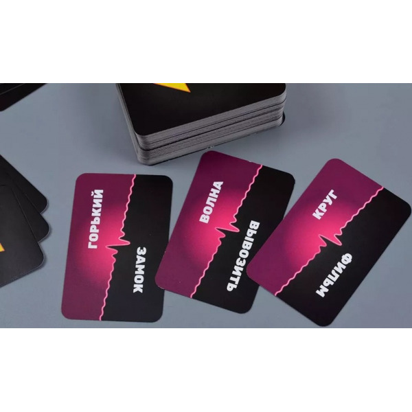 Настольная игра Мир Хобби Ловлю на слове 952044