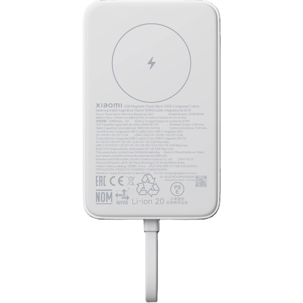 Внешний аккумулятор Xiaomi Magnetic Power Bank BHR9822GL/WPB1007MI 10000mAh