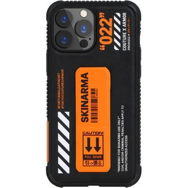 Накладка Skinarma Shingoki для Apple iPhone 13 Pro Max (оранжевый)
