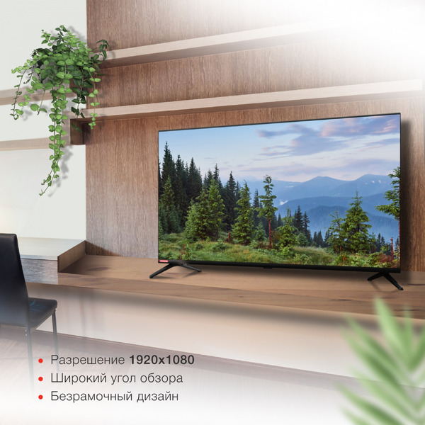 Телевизор StarWind SW-LED40SG300