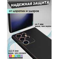 Бампер Bingo Gold Line для SAMSUNG Galaxy S24 Ultra Черный