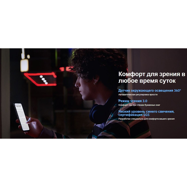 Смартфон Xiaomi Redmi Note 10S 6GB/64GB Onyx Gray RU