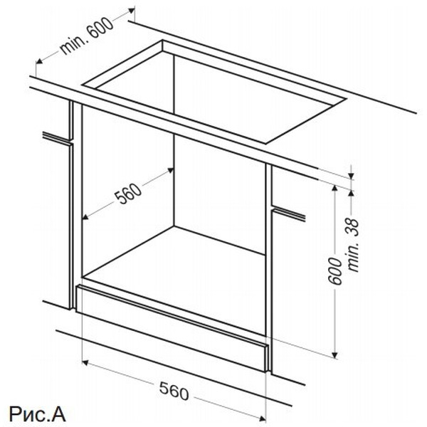 Духовой шкаф HANSA BOEW60475