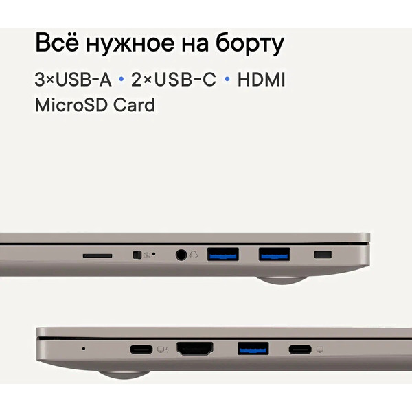 Ноутбук Lunnen Outer 16 AMD Ryzen 7 7840HS Windows 11