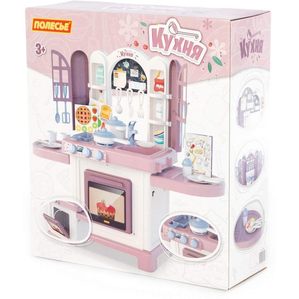 Детская кухня Полесье Natali №5 53296 (в коробке)