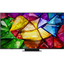 Телевизор LG 65MRGB86B6A