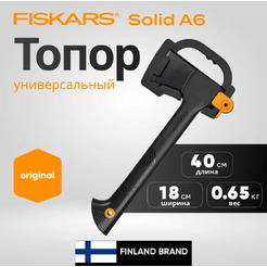 Топор универсальный FISKARS Solid A6 (1052046)