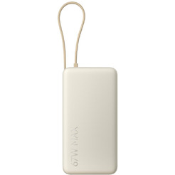 Портативное зарядное устройство Xiaomi 67W Power Bank 20000mAh BHR08O7GL (бежевый)