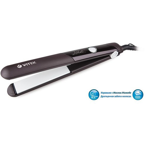 Выпрямитель VITEK VT-2311VT