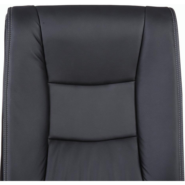 Кресло Brabix Forward EX-570 (черный)