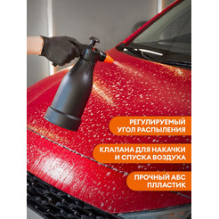 Опрыскиватель Grass RP-0105