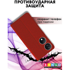Чехол-книга Bingo Book для HONOR X7b Красный