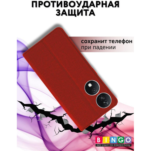 Чехол-книга Bingo Book для HONOR X7b Красный