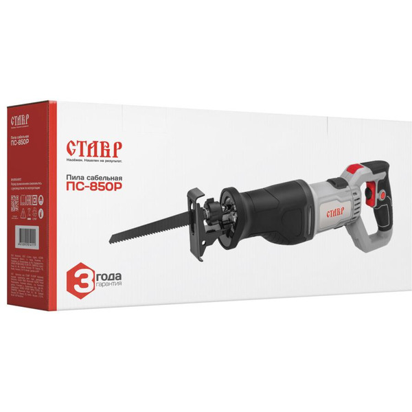 Пила сабельная STAVR ПС-850Р (ст850рпс)