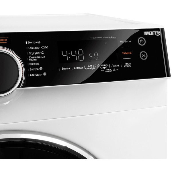 Сушильная машина MAUNFELD MFDM1410WH06