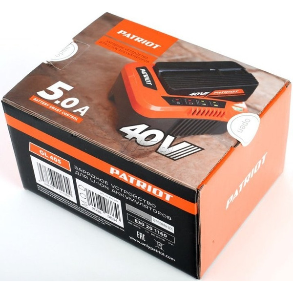 Зарядное устройство PATRIOT GL 405