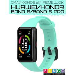 Ремешок Bingo Silicone для HUAWEI Band 6/HONOR Band 6/6 Pro Мята