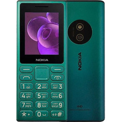 Мобильный телефон Nokia 125 Dual SIM TA-1655 (зеленый)