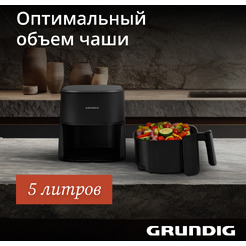 Аэрогриль GRUNDIG FRY 6322