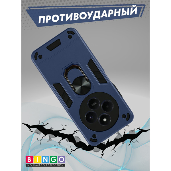 Бампер Bingo Warrior для XIAOMI Redmi 14C/POCO C75 Синий
