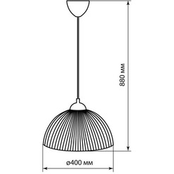 Светильник TDM НСБ 1840/1 "Home" SQ0313-0041