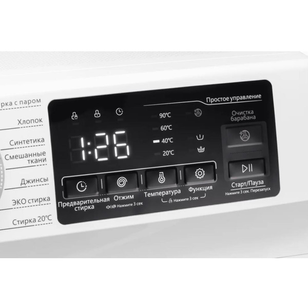 Стиральная машина TECHNO MFN70-U1211B