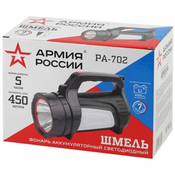 Фонарь ЭРА Армия России. Шмель PA-702 (Б0033764)