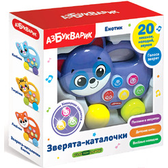 Развивающая игрушка Азбукварик Енотик 2869