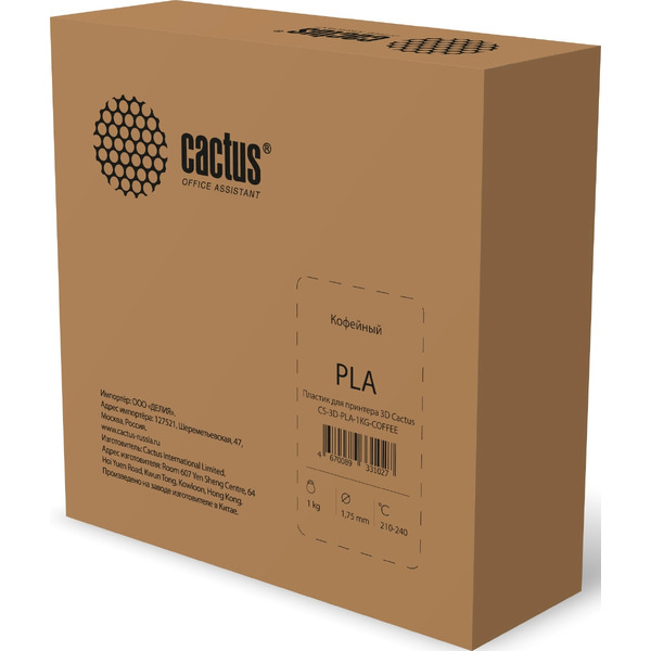 Пластик CACTUS CS-3D-PLA-1KG-COFFEE 1.75 мм 1 кг