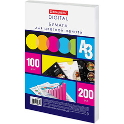 Бумага для цветной лазерной печати BRAUBERG 115378 БОЛЬШОЙ ФОРМАТ (297х420), А3, 100 г/м2, 200 л.
