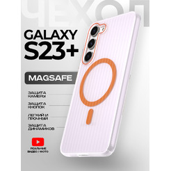 Задняя накладка CASE Translucent Strip Samsung Galaxy S23 Plus, прозрачно-оранжевый