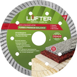 Диск алмазный Lufter Turbo Premium Balance 022-125