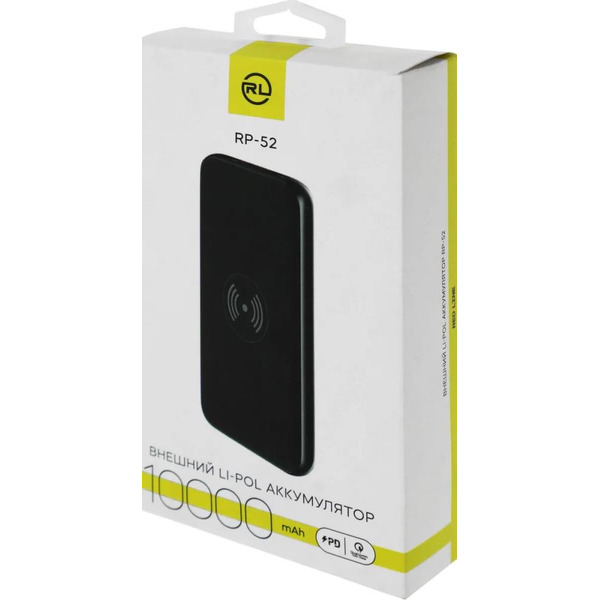 Внешний аккумулятор Red Line RP52 10000mAh (черный)