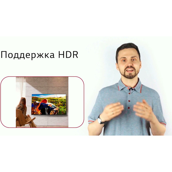 Телевизор LG 55NANO866NA