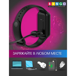Зарядное устройство Bingo для AMAZFIT Band 7