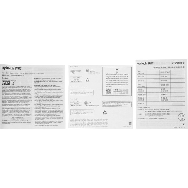 Офисный набор Logitech Signature Slim Combo MK950 920-012500