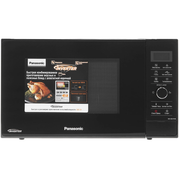 Микроволновая печь PANASONIC NN-GD37HBZPE
