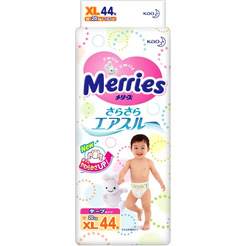 Подгузники Merries XL (12-20 кг) 44 шт 000041