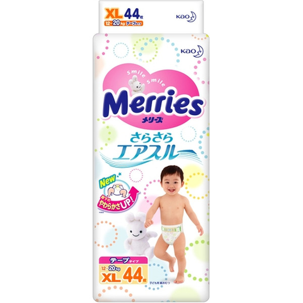 Подгузники Merries XL (12-20 кг) 44 шт 000041