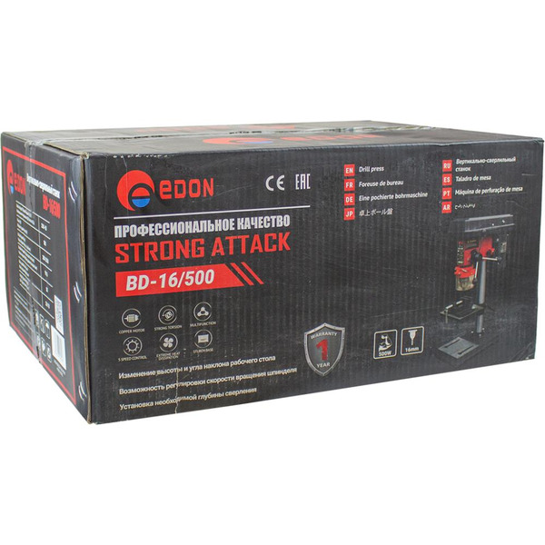 Сверлильный станок Edon BD-16/500