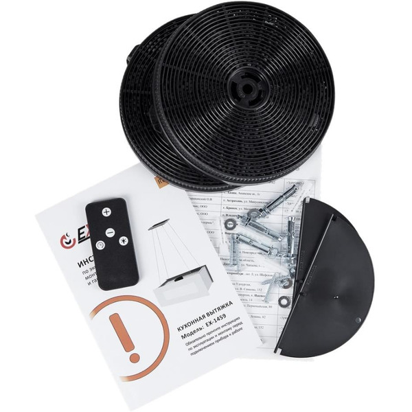 Кухонная вытяжка Exiteq EX-1459 (белый)