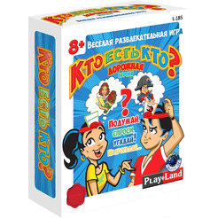 Настольная игра Play Land Кто есть кто? Для детей L-184