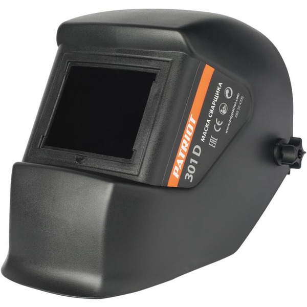 Сварочная маска Patriot 301D