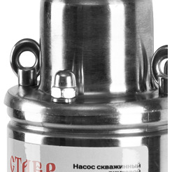 Скважинный насос Stavr 3-НСВ-100/1000 9050600490
