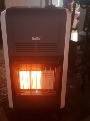Газовый обогреватель Ballu BIGH-55