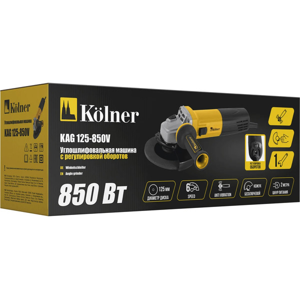 Угловая шлифмашина Kolner KAG 125-850V